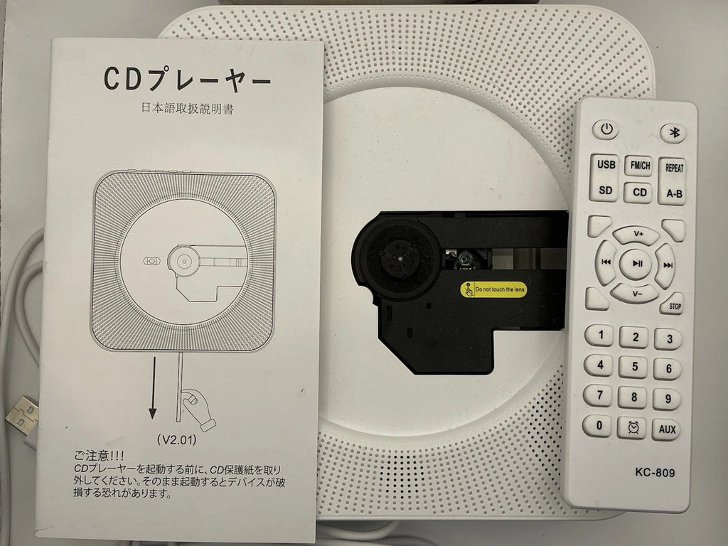 Wall Mounted CD Player Bluetooth FM Radio USB Comes With 10 CD’s excellent condition
