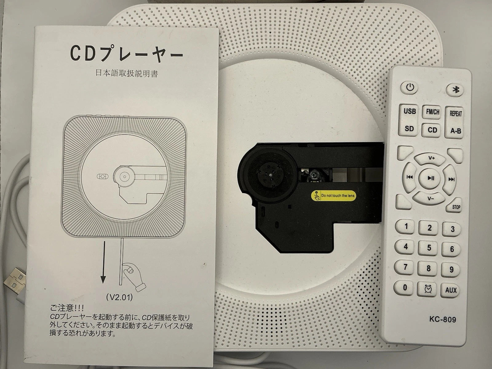 Wall Mounted CD Player Bluetooth FM Radio USB Comes With 10 CD’s excellent condition